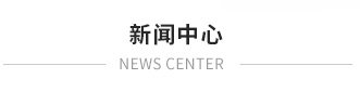 煙囪新建，煙囪防腐，新建煙囪